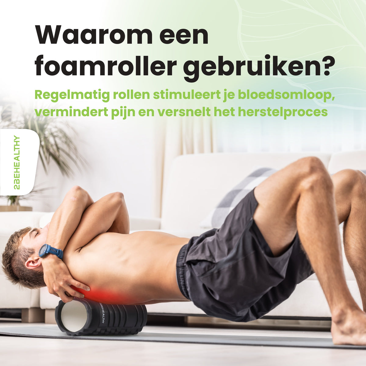 2BEHEALTHY Foam Roller Massage - 33 cm