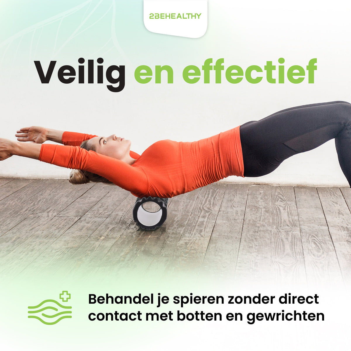 2BEHEALTHY Foam Roller Massage - 33 cm