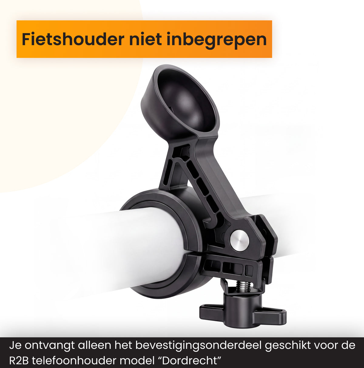R2B Bevestigingsonderdeel voor Fietshouder model Dordrecht