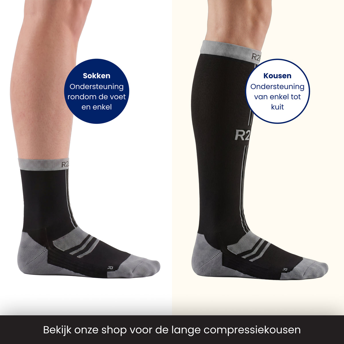 Compressiesokken 1 + 1 Deal