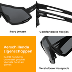 R2B Fietsbril met 5 verwisselbare lenzen voor elk weertype - Unisex & Universeel - Sportbril - Zonnebril voor Heren