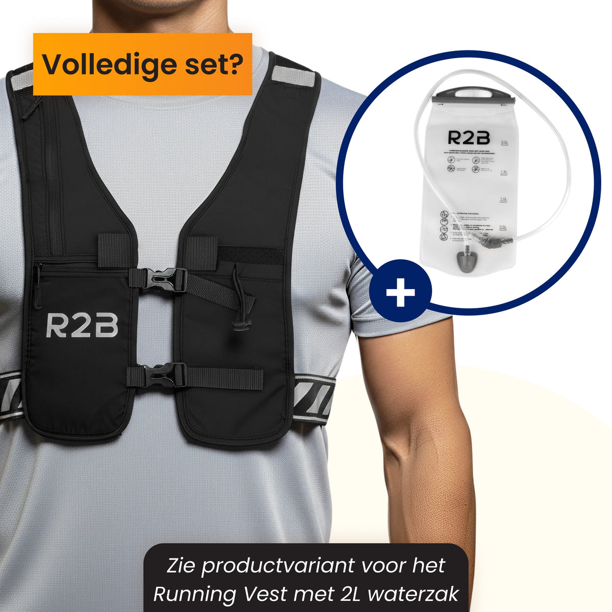 R2B Hardloopvest met Opbergvakjes & Verstelbaar