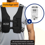 R2B Hardloopvest met Opbergvakjes & Verstelbaar
