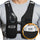 R2B Hardloopvest met Waterzak – 2 Liter Drinkzak & Reflecterend – Ademend & Verstelbaar – Unisex