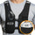 R2B Running Vest with Water Bag – 2 Liter Drinking Bag &amp; Reflective – Breathable &amp; Adjustable – Unisex